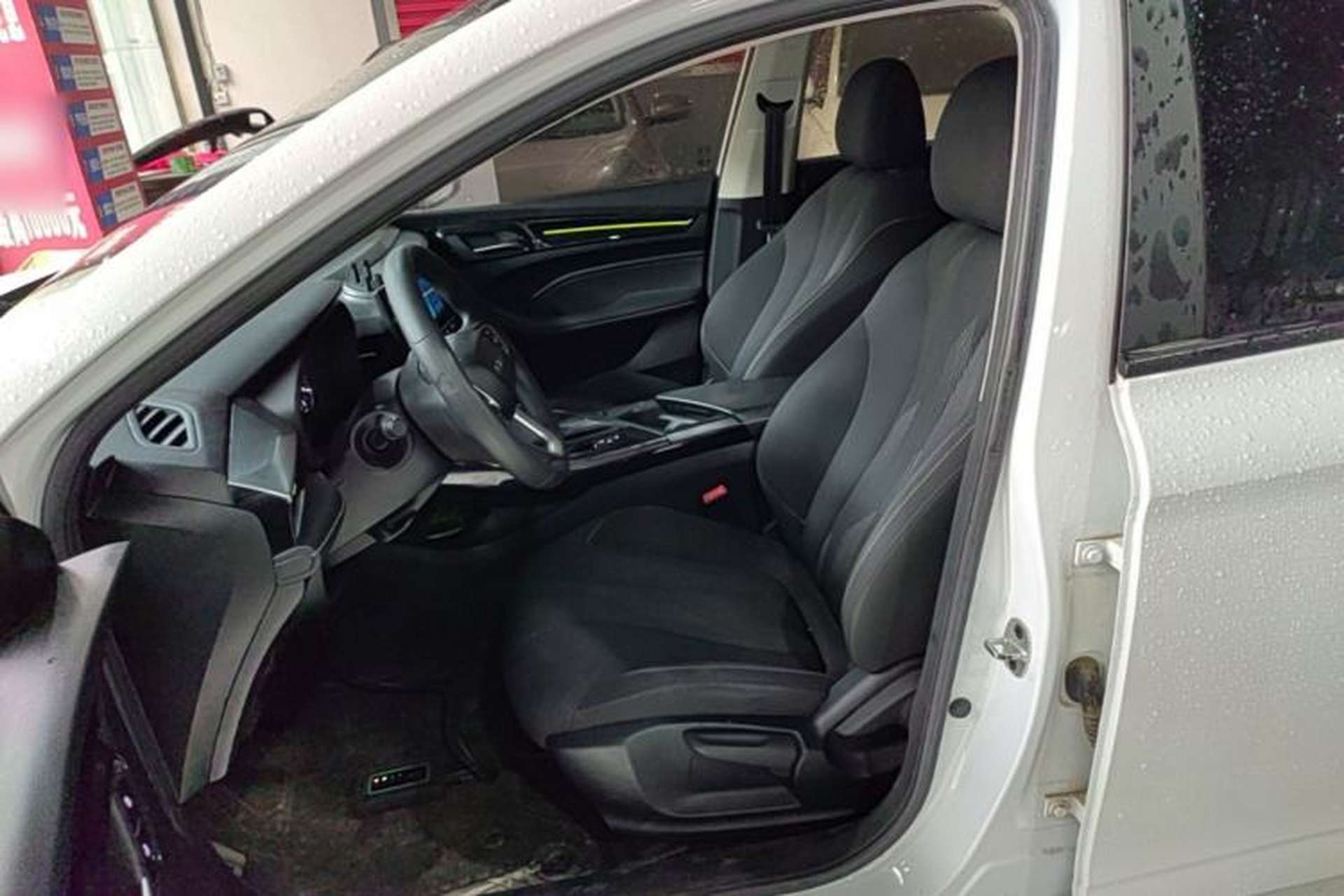 Used Roewe i5 2021 1.5L CVT Platinum Edition Left Front Seat