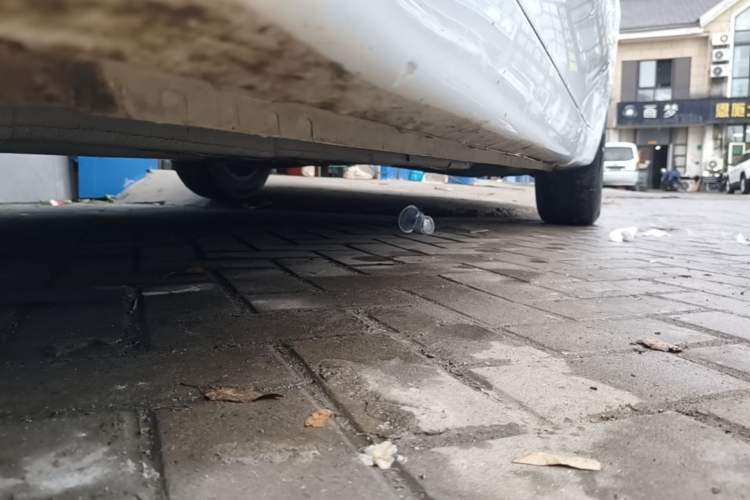 Used Roewe i5 2021 1.5L CVT Platinum Edition Left Side Sill