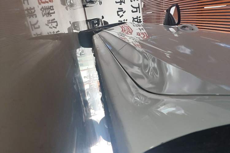 Used Roewe i5 2021 1.5L CVT Diamond Edition Left Side Sill