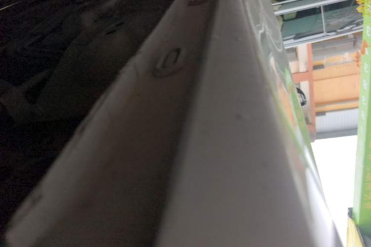 Used Roewe i5 2021 1.5L Manual Diamond Edition Left Side Sill