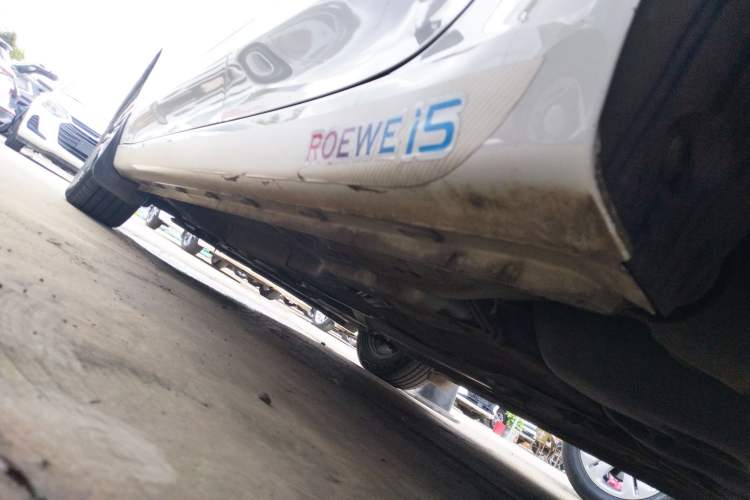 Used Roewe i5 2021 Revised Version 1.5L CVT Diamond Edition Left Side Sill