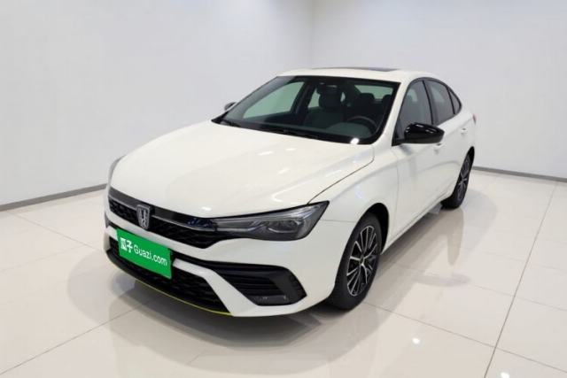 Used Roewe i5 2021 1.5L CVT Platinum Edition