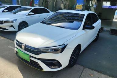 Used Roewe i5 2021 1.5L CVT Platinum Edition