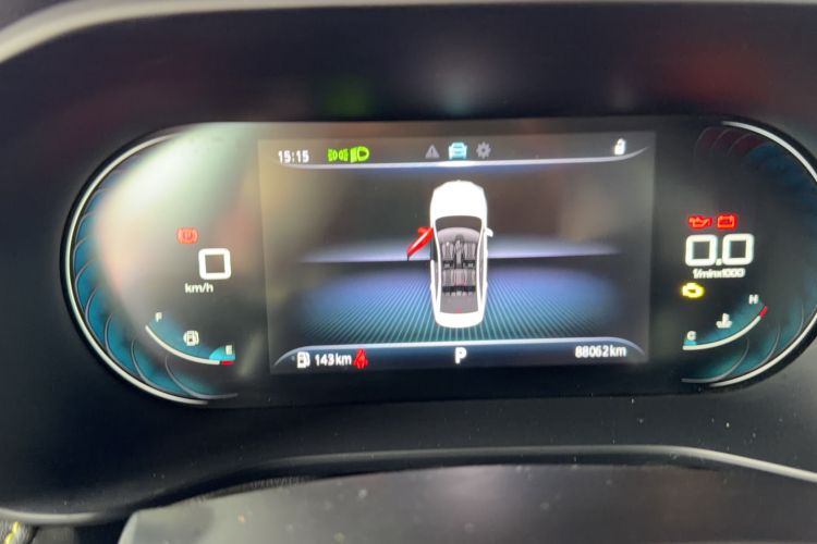 Used Roewe i5 2021 1.5L CVT Assurance Edition Odometer Close Up