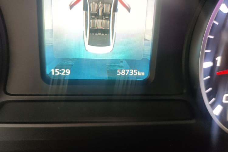 Used Roewe i5 2021 1.5L Manual Diamond Edition Odometer Close Up