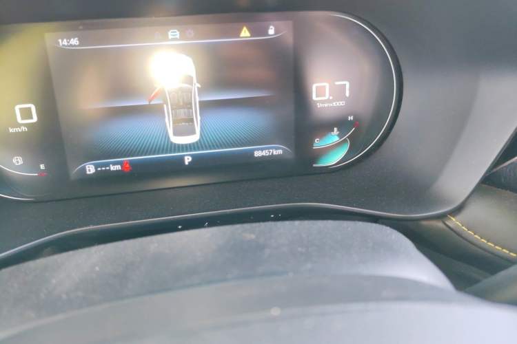 Used Roewe i5 2021 1.5L CVT Diamond Edition Odometer Close Up