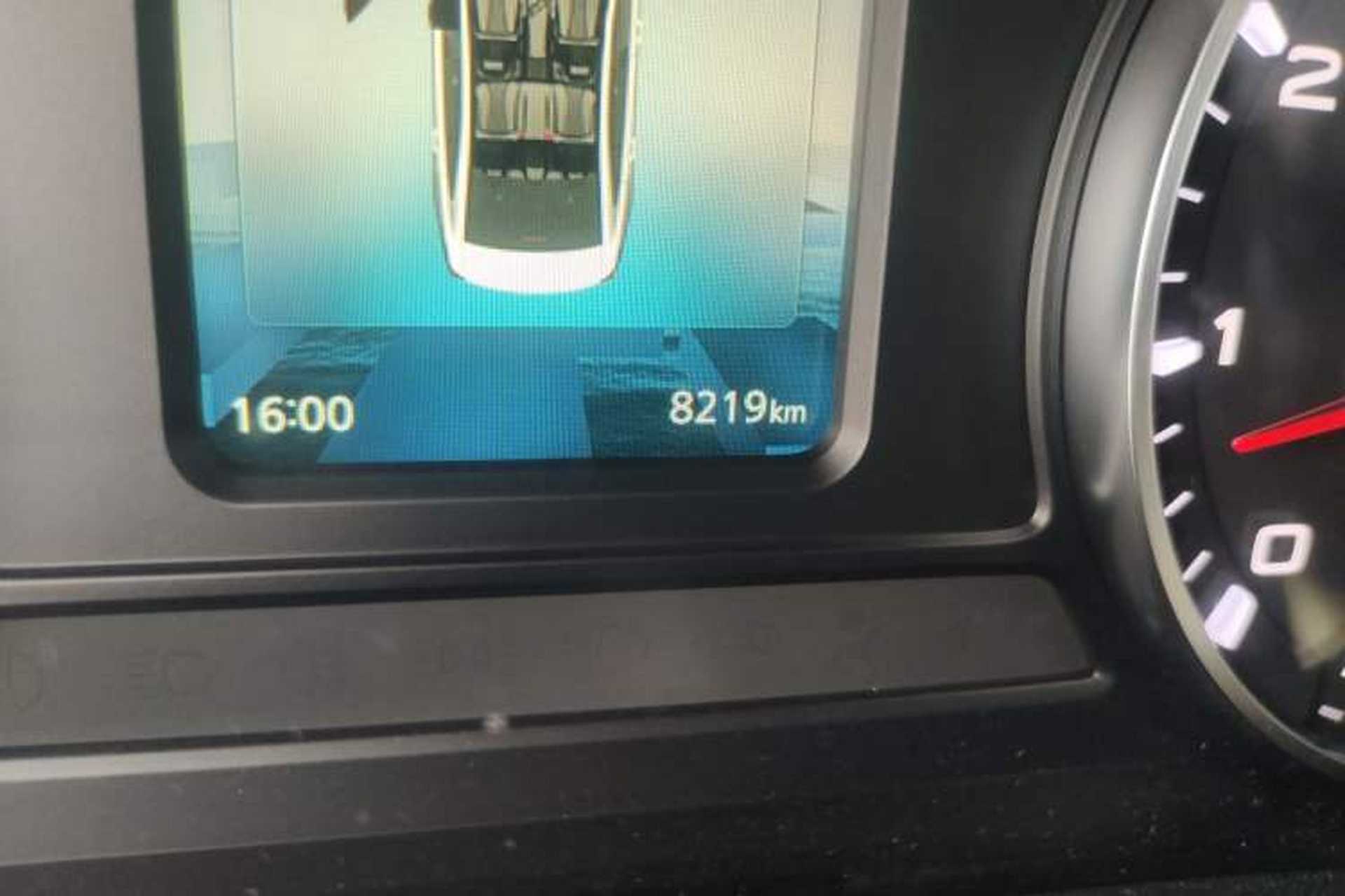 Used Roewe i5 2021 1.5L Manual Platinum Edition Odometer Close Up