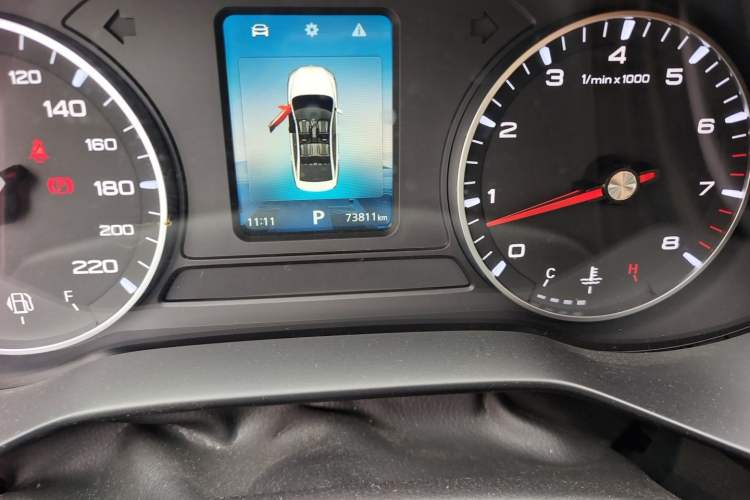 Used Roewe i5 2021 1.5L CVT Platinum Edition Odometer Close Up