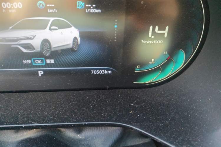 Used Roewe i5 2021 Revised Version 1.5L CVT Diamond Edition Odometer Close Up