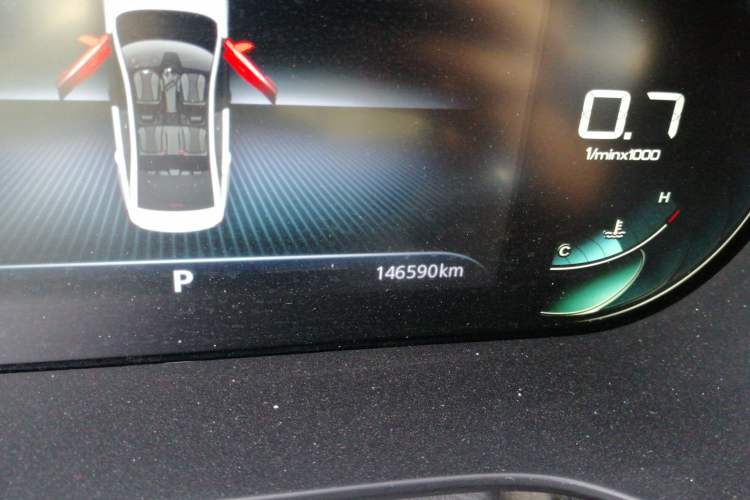 Used Roewe i5 2021 Revised Version 1.5L CVT Diamond Edition Odometer Close Up