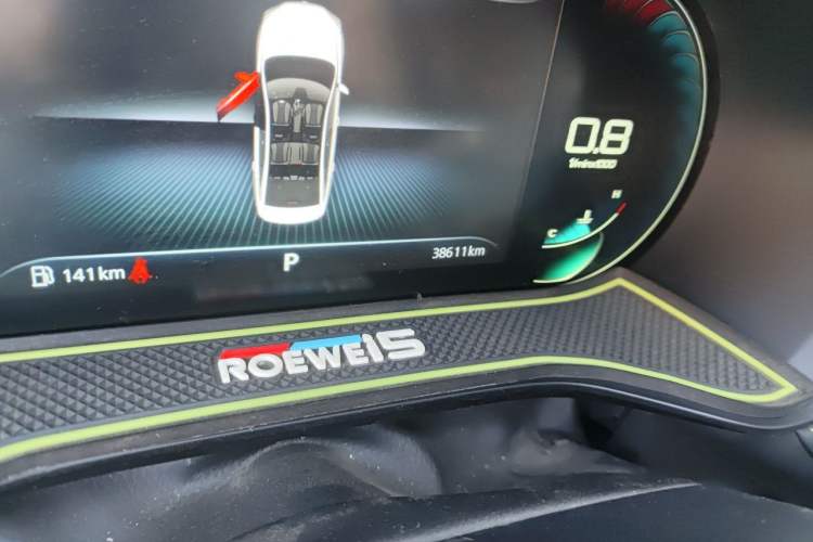Used Roewe i5 2021 1.5L CVT Assurance Edition Odometer Close Up