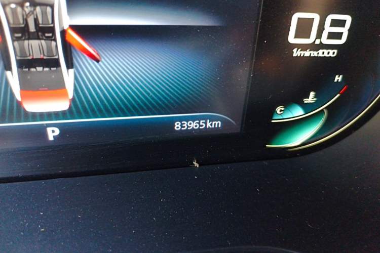 Used Roewe i5 2021 1.5L CVT Diamond Edition Odometer Close Up