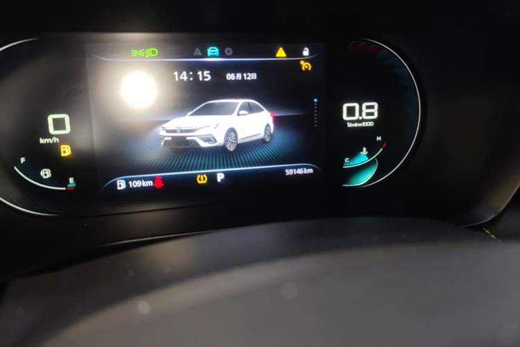 Used Roewe i5 2021 1.5L CVT Diamond Edition Odometer Close Up