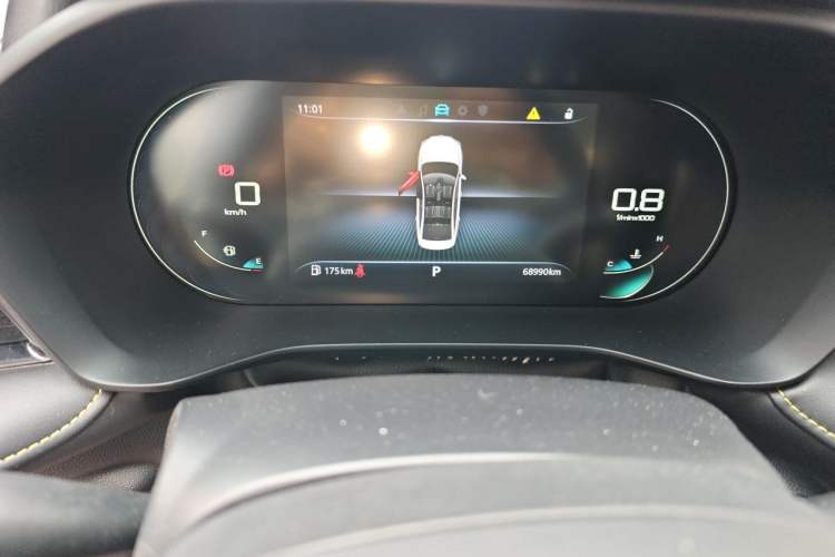 Used Roewe i5 2021 1.5L CVT Starry Edition Odometer Close Up