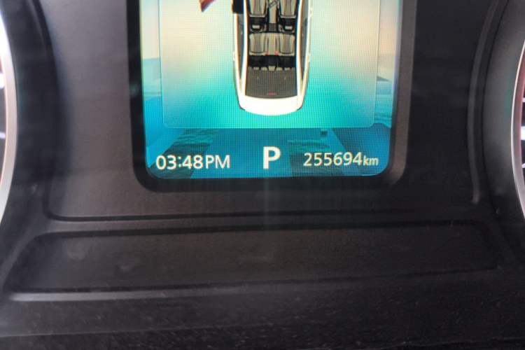 Used Roewe i5 2021 1.5L CVT Platinum Edition Odometer Close Up