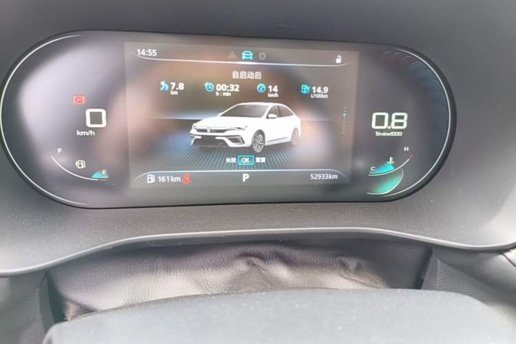 Used Roewe i5 2021 1.5L CVT Diamond Edition Odometer Close Up