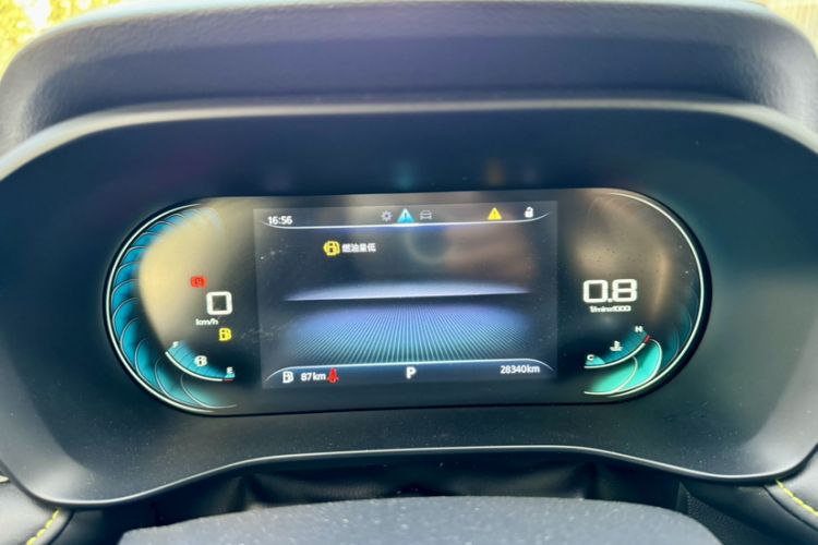Used Roewe i5 2021 Revised Version 1.5L CVT Diamond Edition Odometer Close Up