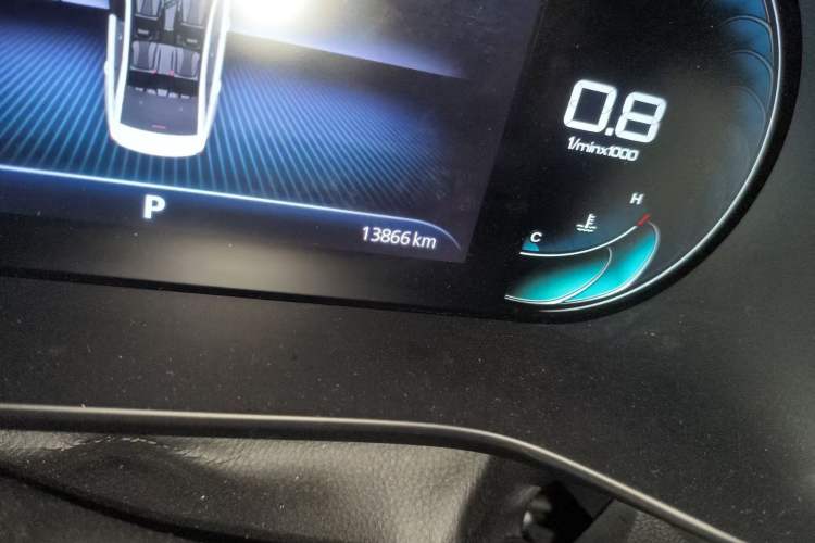 Used Roewe i5 2021 Revised Version 1.5L CVT Diamond Edition Odometer Close Up