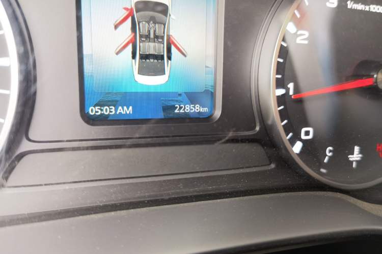 Used Roewe i5 2021 1.5L Manual Platinum Edition Odometer Close Up