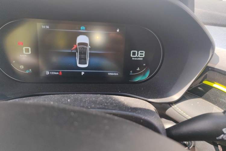 Used Roewe i5 2021 1.5L CVT Diamond Edition Odometer Close Up