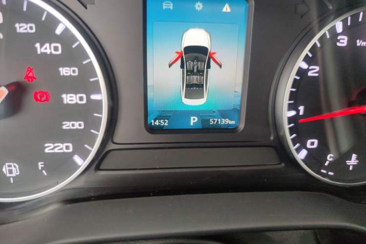 Used Roewe i5 2021 1.5L CVT Assurance Edition Odometer Close Up