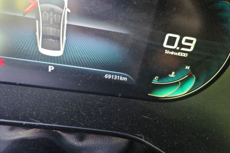 Used Roewe i5 2021 Revised Version 1.5L CVT Diamond Edition Odometer Close Up