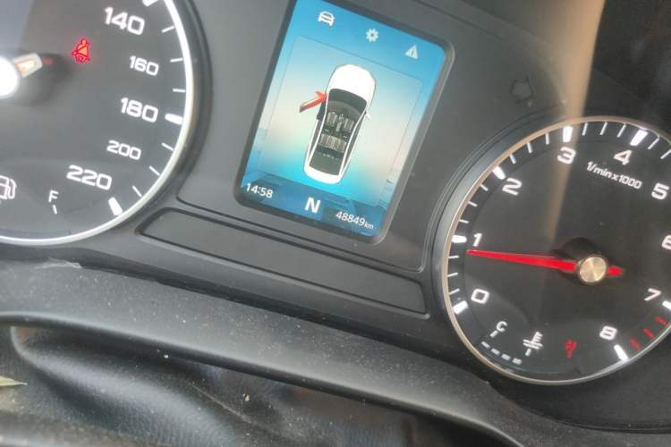 Used Roewe i5 2021 1.5L CVT Platinum Edition Odometer Close Up