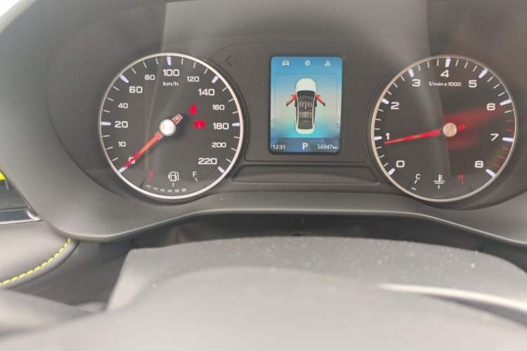Used Roewe i5 2021 1.5L CVT Platinum Edition Odometer Close Up