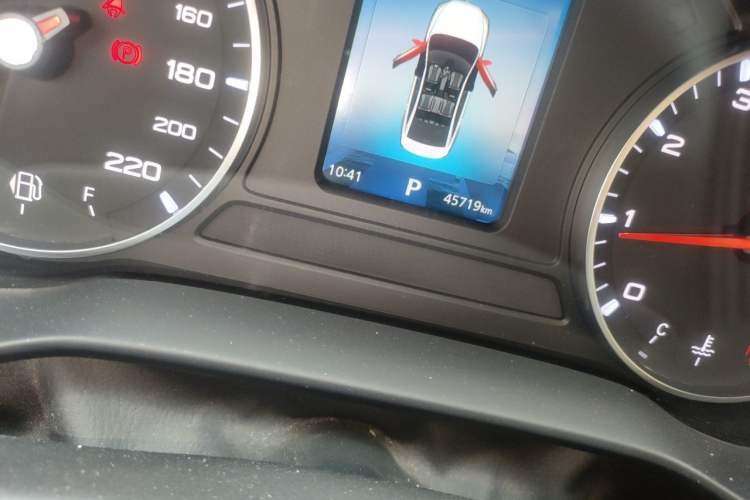 Used Roewe i5 2021 1.5L CVT Platinum Edition Odometer Close Up