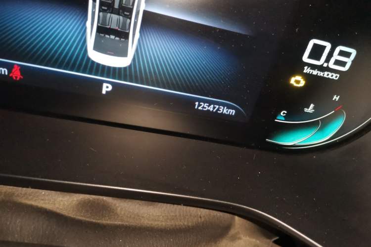 Used Roewe i5 2021 1.5L CVT Diamond Edition Odometer Close Up