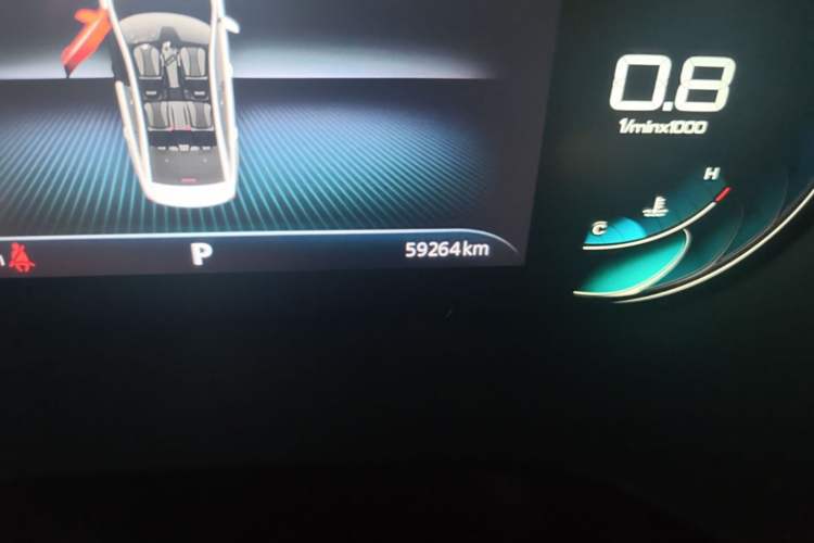 Used Roewe i5 2021 1.5L CVT Starry Edition Odometer Close Up
