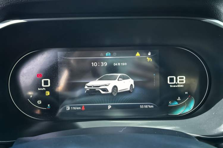 Used Roewe i5 2021 1.5L CVT Diamond Edition Odometer Close Up