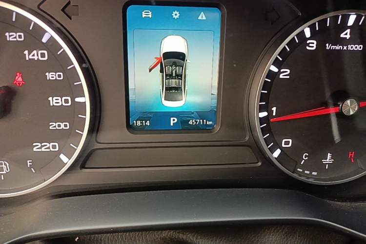 Used Roewe i5 2021 1.5L CVT Platinum Edition Odometer Close Up