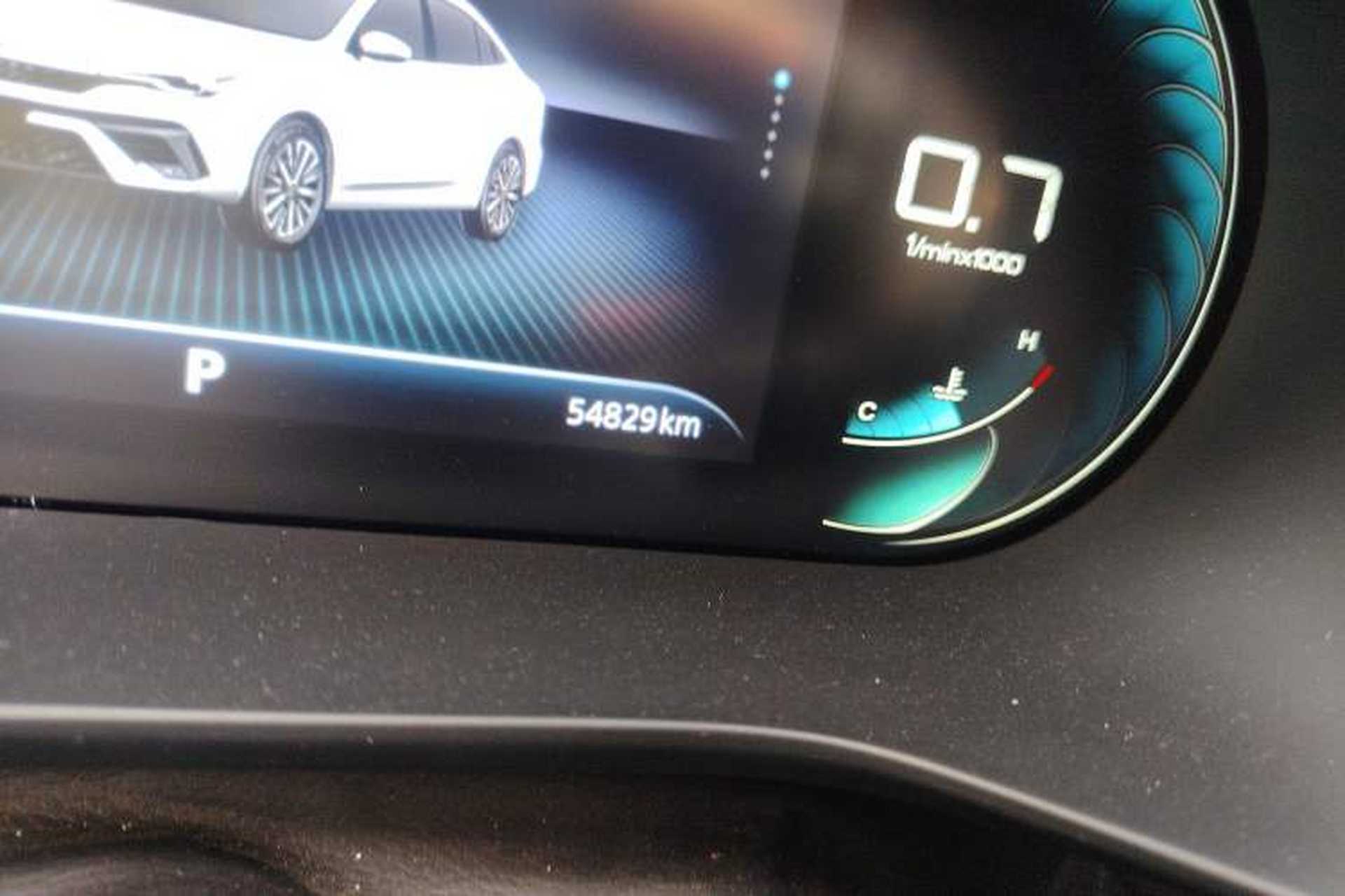 Used Roewe i5 2021 Revised Version 1.5L CVT Diamond Edition Odometer Close Up