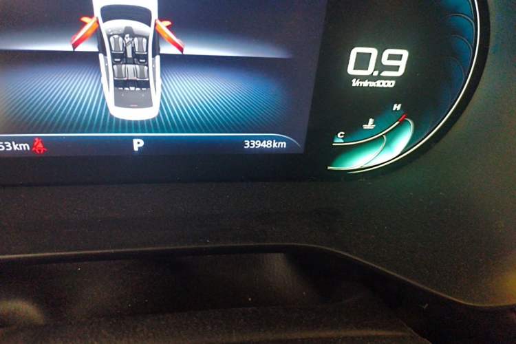 Used Roewe i5 2021 1.5L CVT Platinum Edition Odometer Close Up