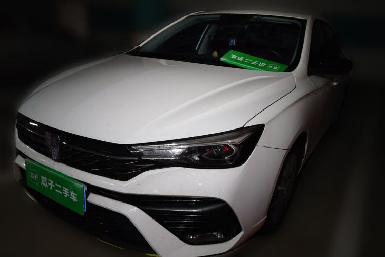 Used Roewe i5 2021 1.5L CVT Diamond Edition Guazi used car, China used car export, Used car for sale, Used  cars, Cheapest cars for sale