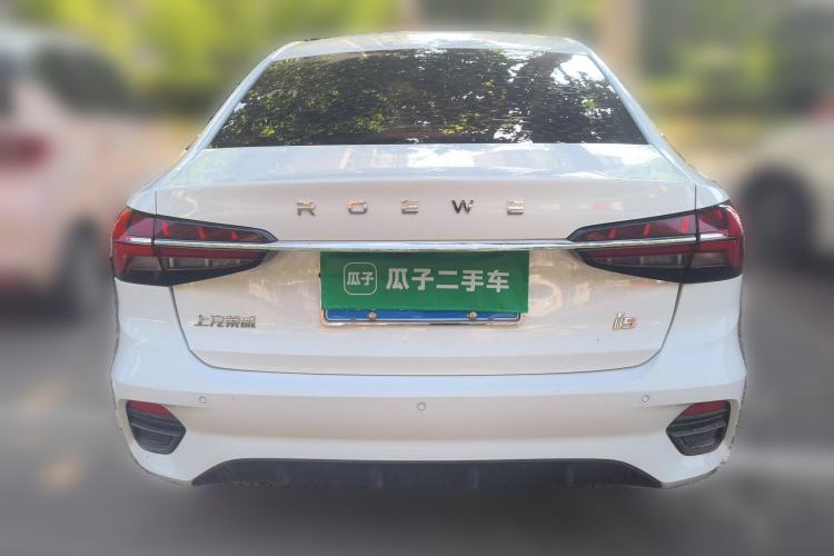 Used Roewe i5 2021 1.5L Manual Diamond Edition Rear
