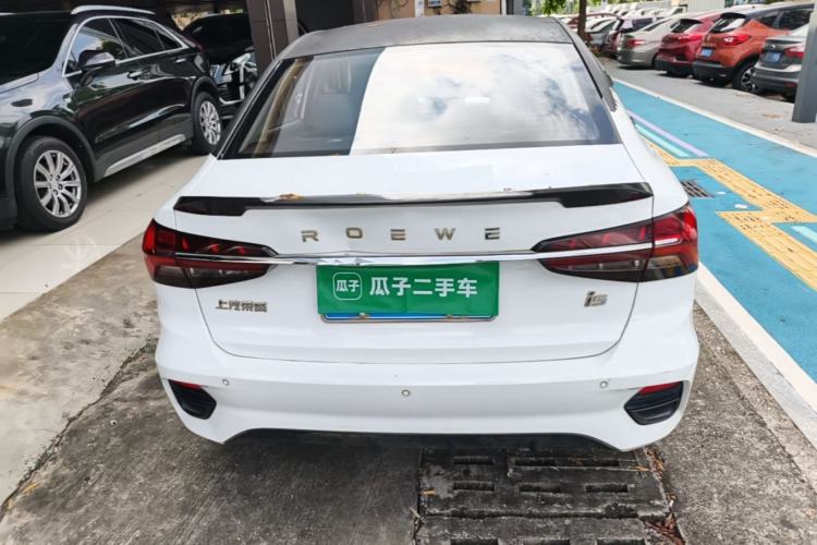 Used Roewe i5 2021 1.5L Manual Diamond Edition Rear