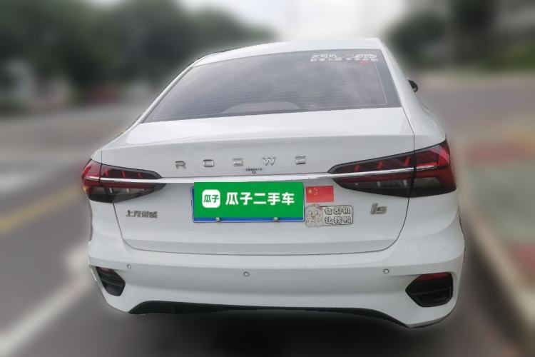 Used Roewe i5 2021 1.5L CVT Diamond Edition Rear