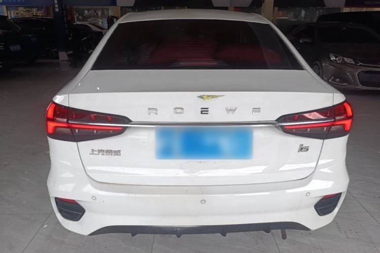 Used Roewe i5 2021 Revised Version 1.5L CVT Diamond Edition Rear