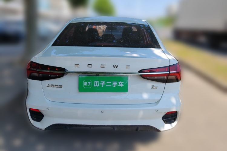 Used Roewe i5 2021 1.5L CVT Diamond Edition Rear