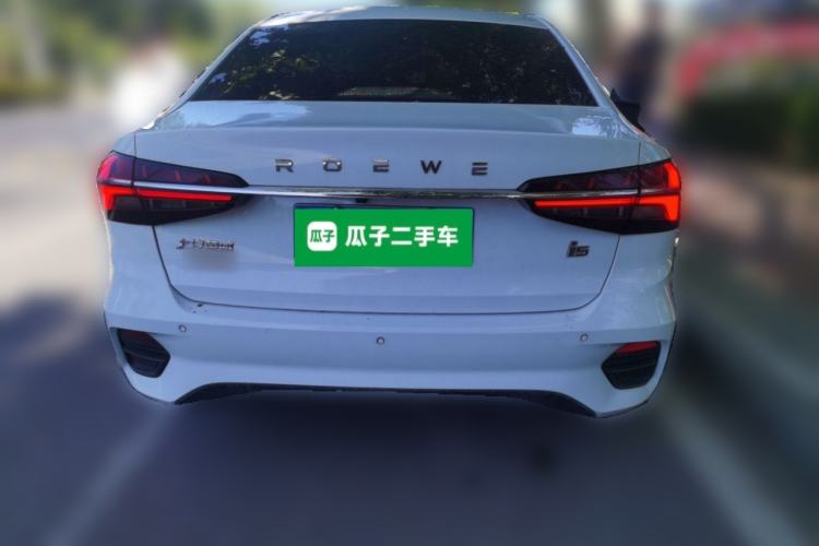 Used Roewe i5 2021 1.5L Manual Diamond Edition Rear