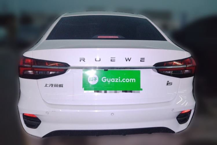 Used Roewe i5 2021 1.5L CVT Starry Edition Rear