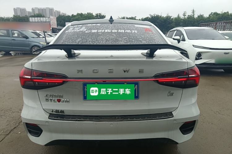 Used Roewe i5 2021 1.5L CVT Starry Edition Rear