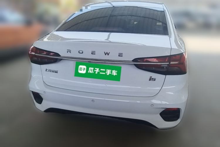 Used Roewe i5 2021 1.5L CVT Platinum Edition Rear