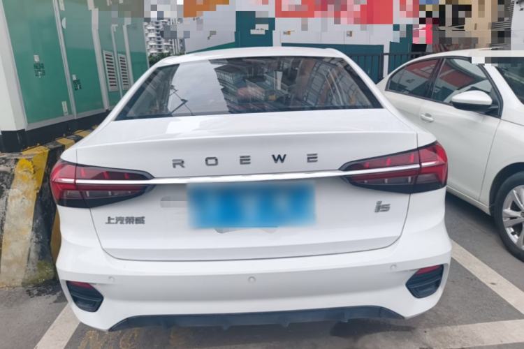 Used Roewe i5 2021 1.5L CVT Platinum Edition Rear