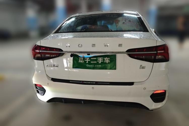 Used Roewe i5 2021 1.5L CVT Diamond Edition Rear
