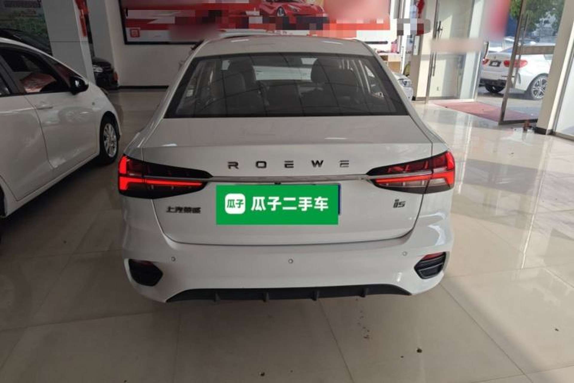 Used Roewe i5 2021 Revised Version 1.5L CVT Diamond Edition Rear