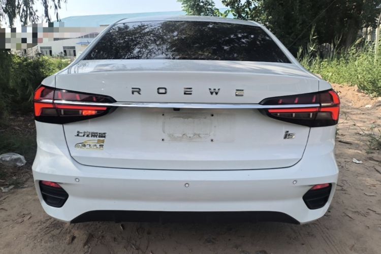 Used Roewe i5 2021 1.5L CVT Platinum Edition Rear