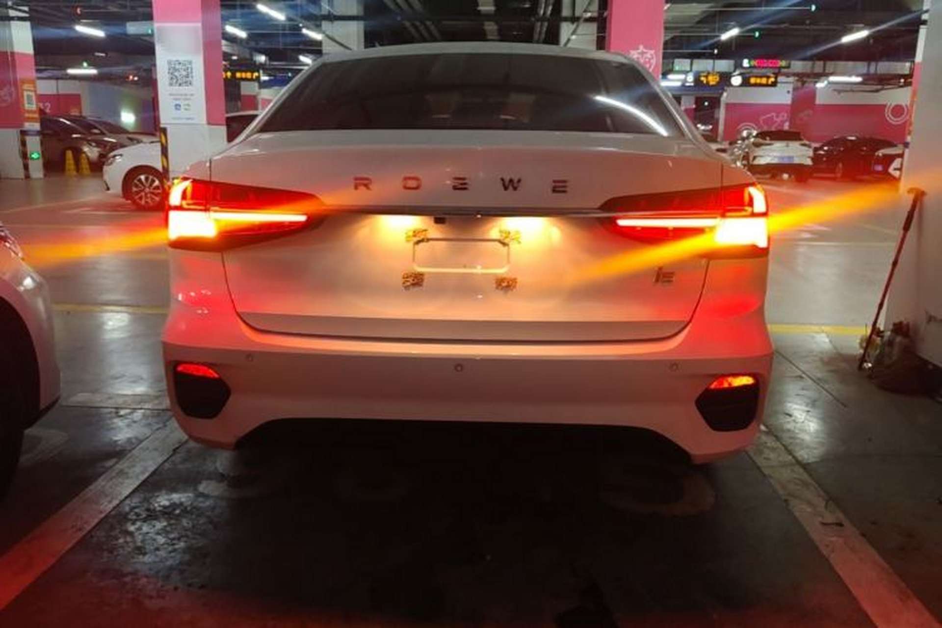 Used Roewe i5 2021 1.5L CVT Diamond Edition Rear